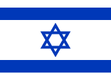 Vlag van Israël